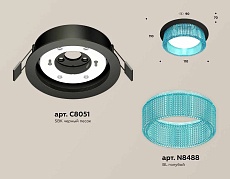 Комплект встраиваемого светильника Ambrella light Techno Spot XC (C8051, N8488) XC8051033 1