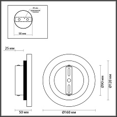 Настенный светодиодный светильник Odeon Light Hightech Travertino 6625/5WL 4