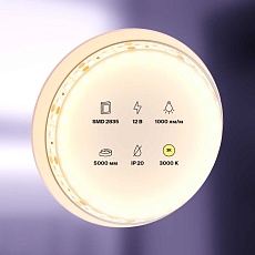 Светодиодная лента Maytoni Technical 9,6W/m 120LED/m 2835SMD теплый белый 5M 10108 2