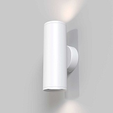 Бра Maytoni Technical Focus S C068WL-02W 4