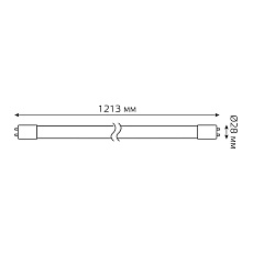 Лампа светодиодная Gauss G13 20W 4000K матовая 93029 2