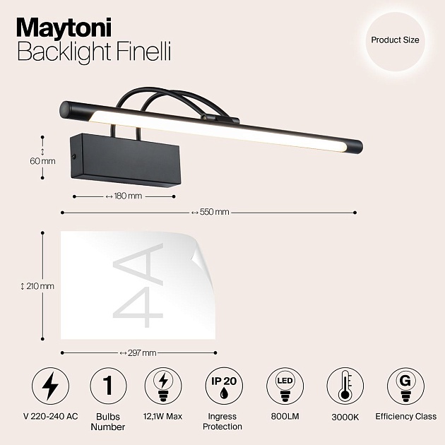 Подсветка для картин Maytoni Finelli MIR004WL-L12B Фото № 3