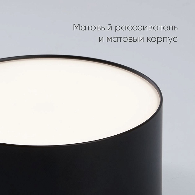 Потолочный светодиодный светильник Feron Simple matte AL200 48075 Фото № 5