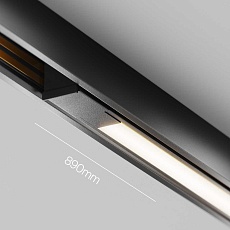 Трековый светильник Maytoni Technical EXILITY X Basis TR240-2-18W4K-B 3