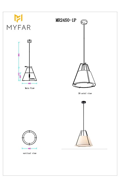 Потолочная люстра MyFar Finn MR2450-1P изображение 4 Потолочная люстра MyFar Finn MR2450-1P Фото № 4