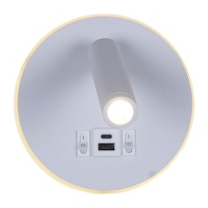 Настенный светодиодный светильник Reluce 86203-9.2-001KT LED12W+USB WT 3