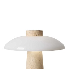 Настольный светильник Freya Modern FR5482TL-L7BG 5