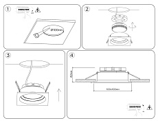 Светильник встраиваемый поворотный AMBRELLA LIGHT TECHNO SPOT TN52233 1