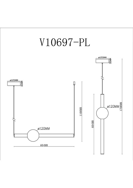 Подвесной светодиодный светильник Moderli Eclipse V10697-PL Фото № 2