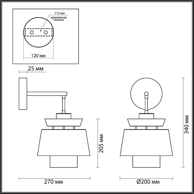 Бра Odeon Light KRESSA 4992/1WA Фото № 3