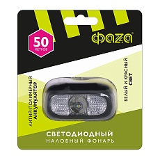 Налобный светодиодный фонарь ФАZA аккумуляторный 80 лм AccuFH3-L3W/RED 1