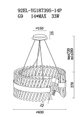 Подвесной светильник Garda Decor 92EL-YG18739S-14P 1