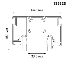 Шинопровод для монтажа в натяжной потолок 2м (CLAMP) Novotech Flum Clamp For Novotech 135326 1