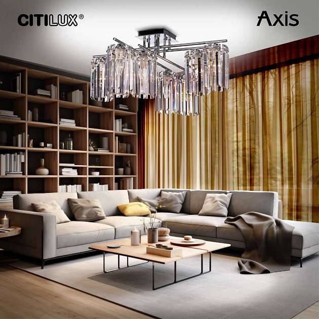 Потолочная люстра Citilux Axis CL313281 Фото № 5