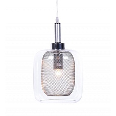 Подвесной светильник Lumina Deco Bessa LDP 11337 SL 3
