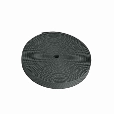 Шинопровод Denkirs Belty Base TR5500-DB