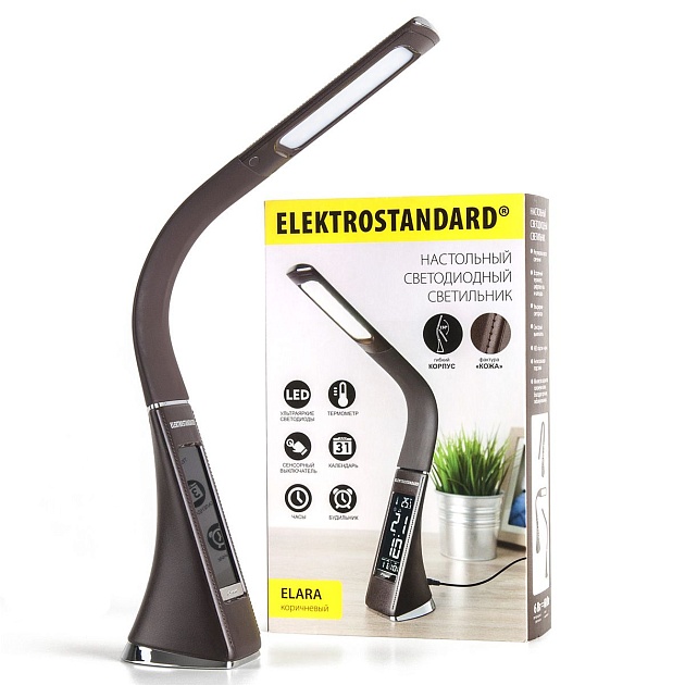 Настольная лампа Elektrostandard Elara коричневый a037504 изображение 7 Настольная лампа Elektrostandard Elara коричневый a037504 Фото № 7