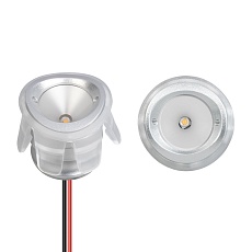 Светильник ALT-LODESTAR-HANDRAIL-R27-1.5W Warm3000 (GR, 70 deg, 12-24V) Arlight 045491