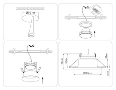Светильник встраиваемый Ambrella Light TN51812 1