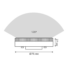 Лампа светодиодная Gauss GX53 11W 4100K матовая 108008211 1