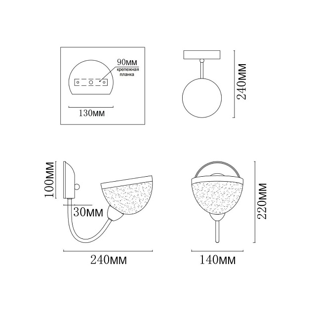Бра MyFar Ekaterina MR1290-1W изображение 2 Бра MyFar Ekaterina MR1290-1W Фото № 2
