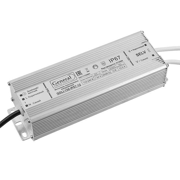 Драйвер светодиодный General GDLI-150-IP67-24 Фото № 1