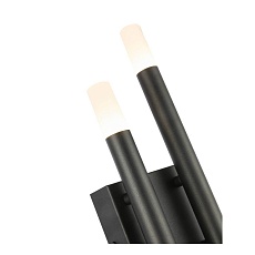 Настенный светодиодный светильник ST Luce Basio SL1595.401.04 2