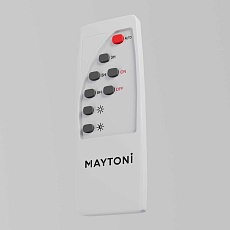 Уличный переносной аккумуляторный светильник Maytoni Outdoor Plet O530FL-L5B3K1 2