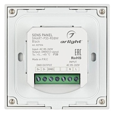 Панель управления Arlight Sens Smart-P30-RGBW Black 027104 1