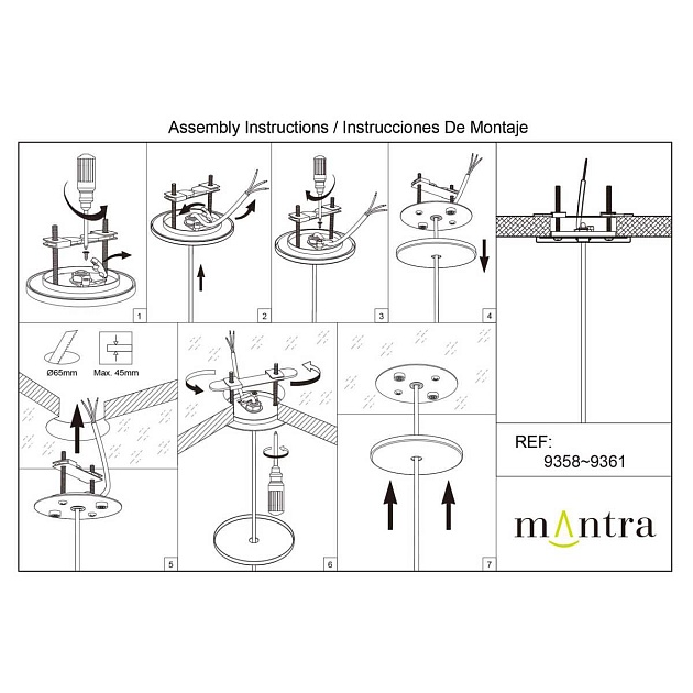 Потолочное основание Mantra Modular Light Florones 9360 Фото № 7