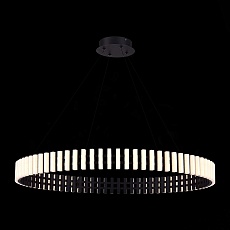 Подвесной светодиодная светильник ST Luce Estense SL6203.403.40 3