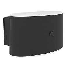 Уличный настенный светильник аккумуляторный Eglo Valgiano 75875