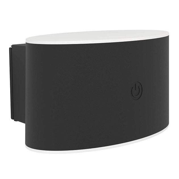 Уличный настенный светильник аккумуляторный Eglo Valgiano 75875 Фото № 1