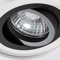 Потолочный светильник Arte Lamp A5644PL-1WH 1