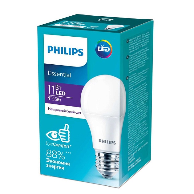 Лампа светодиодная Philips E27 11W 4000K матовая 929002299787 фото 2