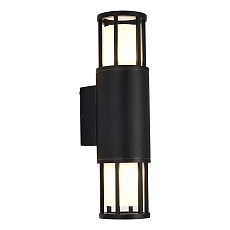 Уличный настенный светильник ST Luce Mesa SL9017.401.02 3