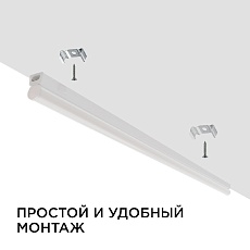 Настенный светодиодный светильник Apeyron 14-53 1