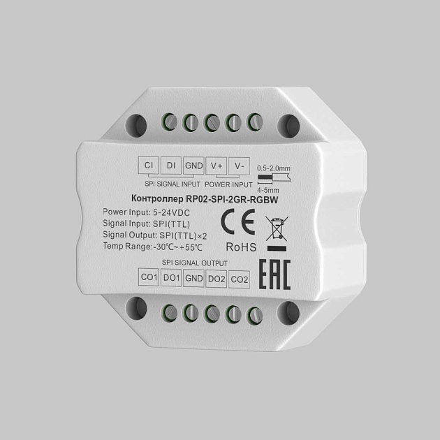 Усилитель сигнала  Maytoni Lighting control 711011 Фото № 2