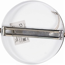 Подвесной светильник Reluce 02630-0.4-01 WH 4