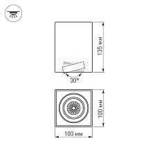 Потолочный светодиодный светильник Arlight SP-Cubus-S100x100WH-11W Warm White 40deg 020386 1
