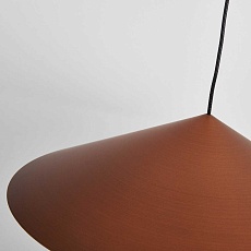 Подвесной светильник Mantra Cono 9456 4