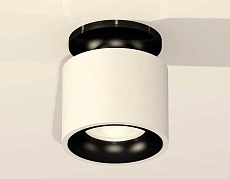 Комплект накладного светильника Ambrella light Techno Spot XS7510061 SWH/PBK белый песок/черный полированный (N7926, C7510, N7011) 2