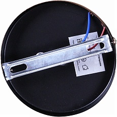 Подвесной светильник Reluce 04773-0.4-01 BK 4