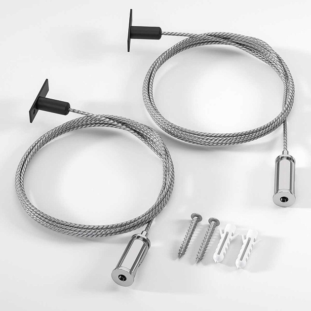 Подвесной комплект Elektrostandard Mini Magnetic 85201/00 a067255 Фото № 1