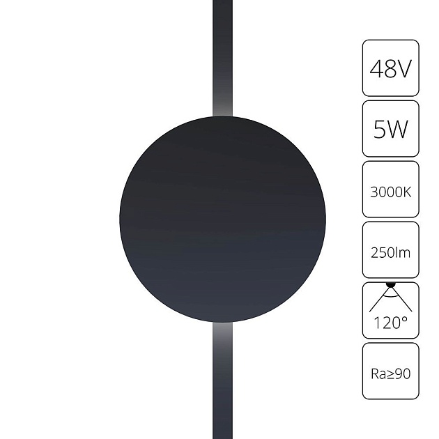 Трековый светодиодный светильник Arte Lamp Rapid A1163PL-1BK изображение 3 Трековый светодиодный светильник Arte Lamp Rapid A1163PL-1BK Фото № 3