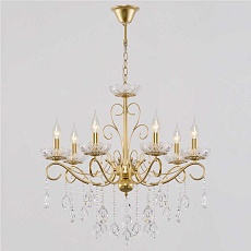 Потолочный светильник Reluce 04201-0.4-07 GOLD