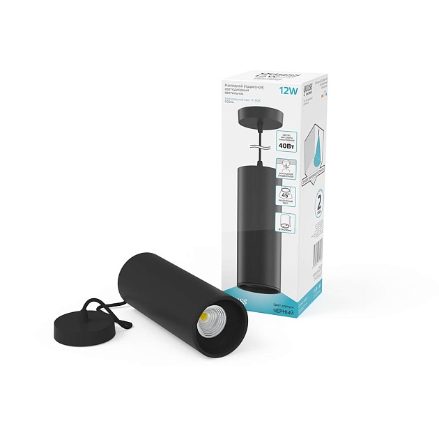 Подвесной светодиодный светильник Gauss Overhead HD034 Фото № 5