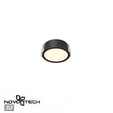 Встраиваемый светильник Novotech Lante Wir 359878 3