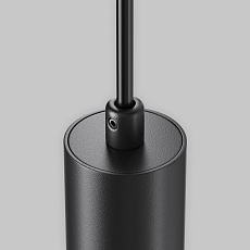 Подвесной светодиодный светильник Maytoni Technical Jelly P105PL-12W3K-B 3