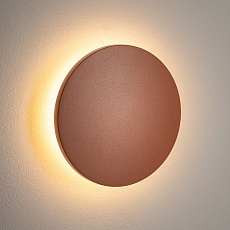 Уличный настенный светильник Nowodvorski Aria Led S Brick red 11564 4